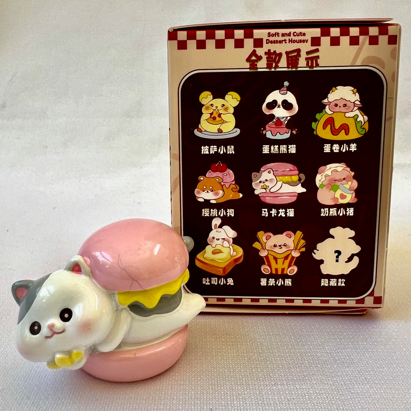 71020 DESSERT SHOP ANIMALS FIGURINE BLIND BOX-8