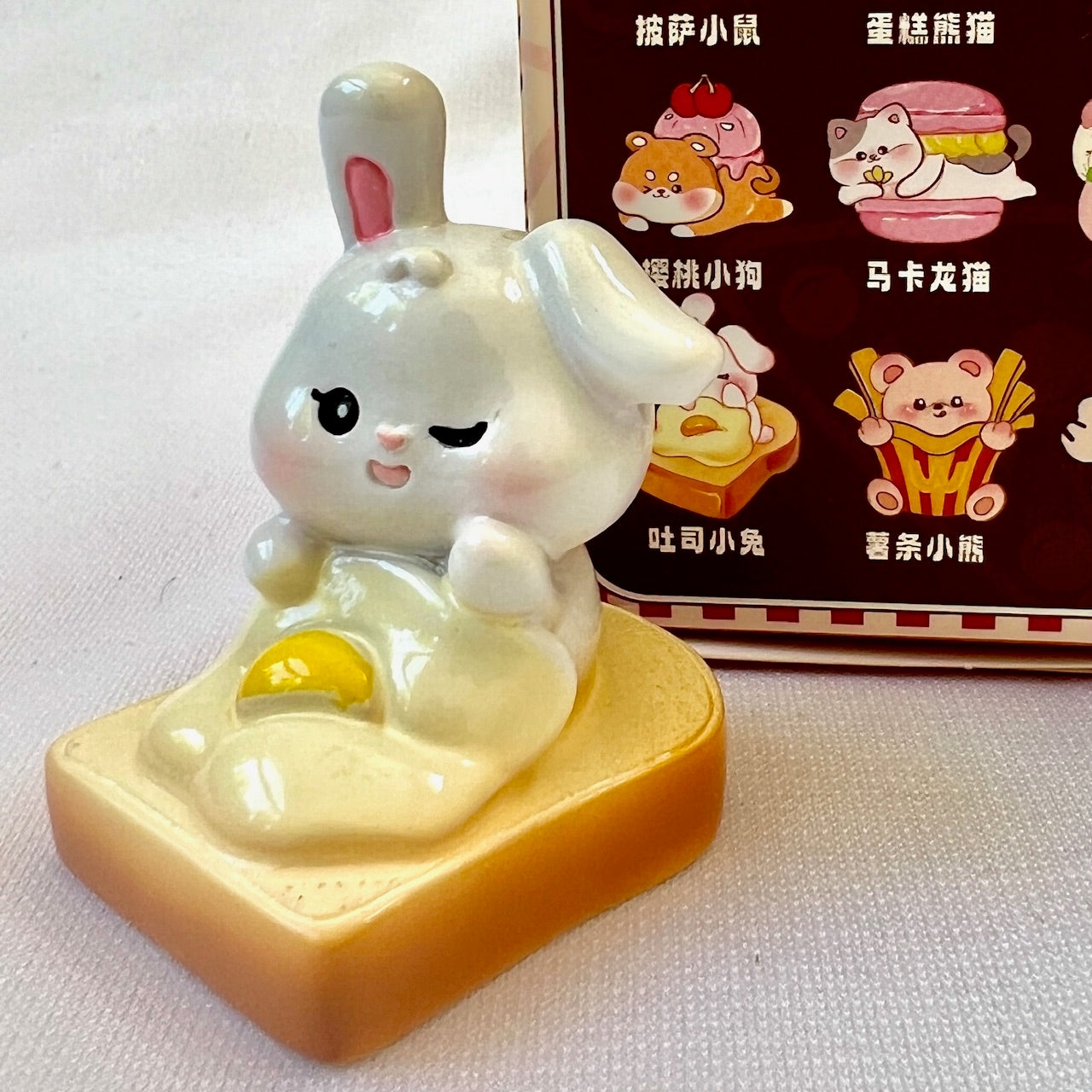 71020 DESSERT SHOP ANIMALS FIGURINE BLIND BOX-8