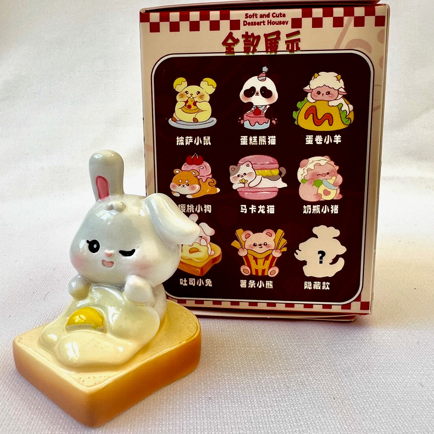 71020 DESSERT SHOP ANIMALS FIGURINE BLIND BOX-8