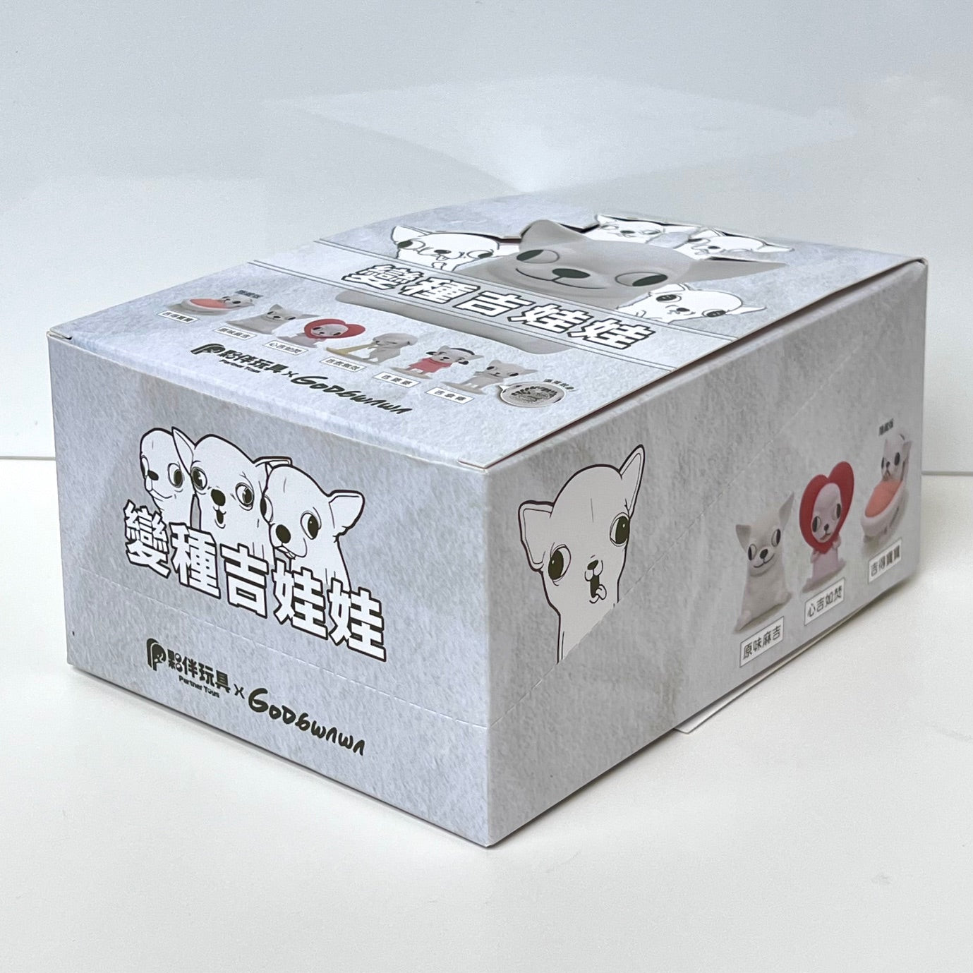 73221 Chihuahua Vol.2 Blind Box-6