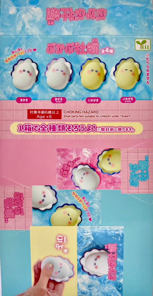 707952 Soft Oyster Vol.2 Blind Box-7