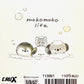 113991 Moko Moko Life Animal Bath Mini Notepad-10