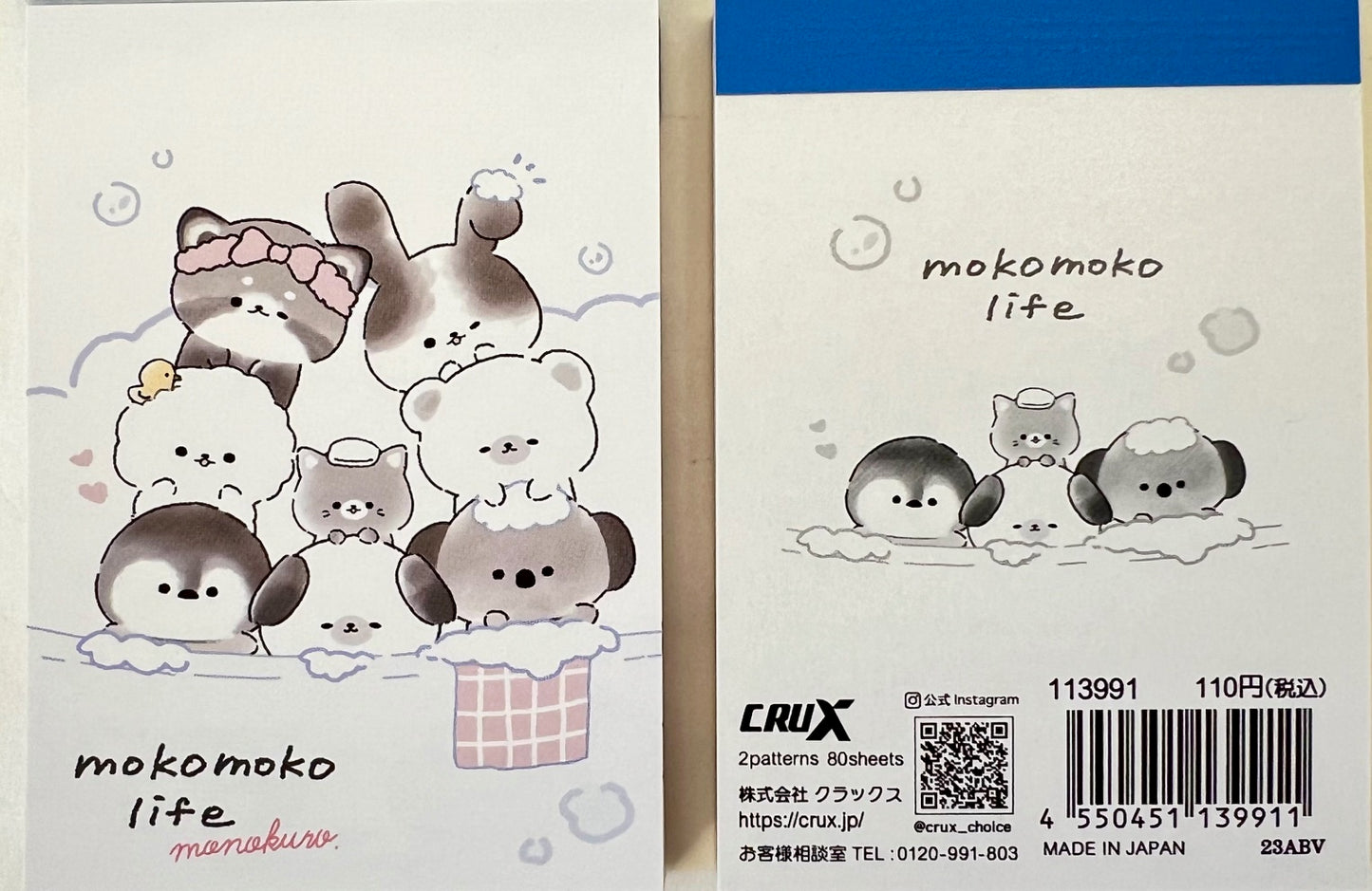 113991 Moko Moko Life Animal Bath Mini Notepad-10