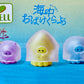 70354 Jellyfish Figurine Capsule-5