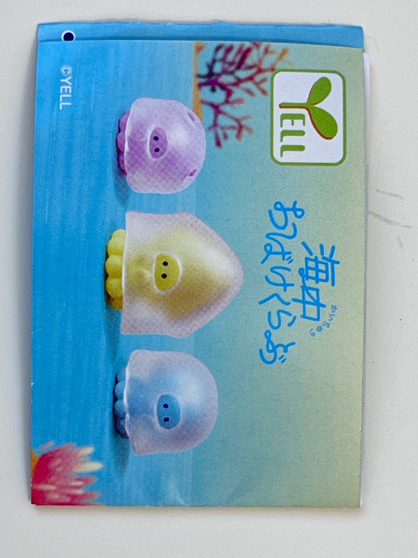 70354 Jellyfish Figurine Capsule-5