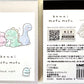 211156 Kamio Mukashi Dinosaur Mini Notepad-10