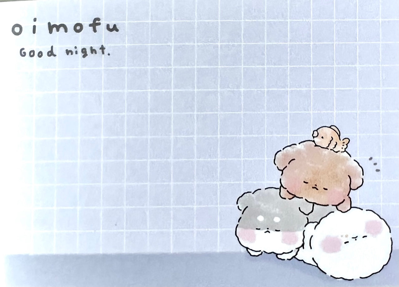 209120 Puppy Poodle Oishii Mofu Mofu Mini Notepad-10