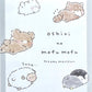 209121 Dreamy Animal Oishii Mofu Mofu Mini Notepad-10