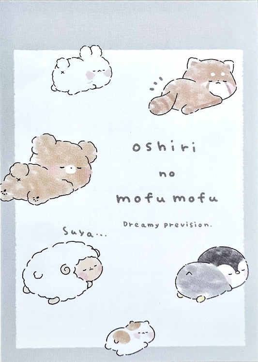 209121 Dreamy Animal Oishii Mofu Mofu Mini Notepad-10