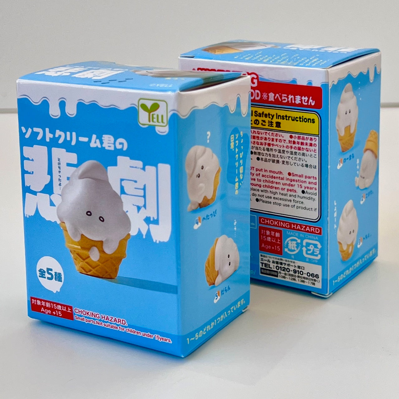 73015 Melting Ice Cream Blind Box - 10