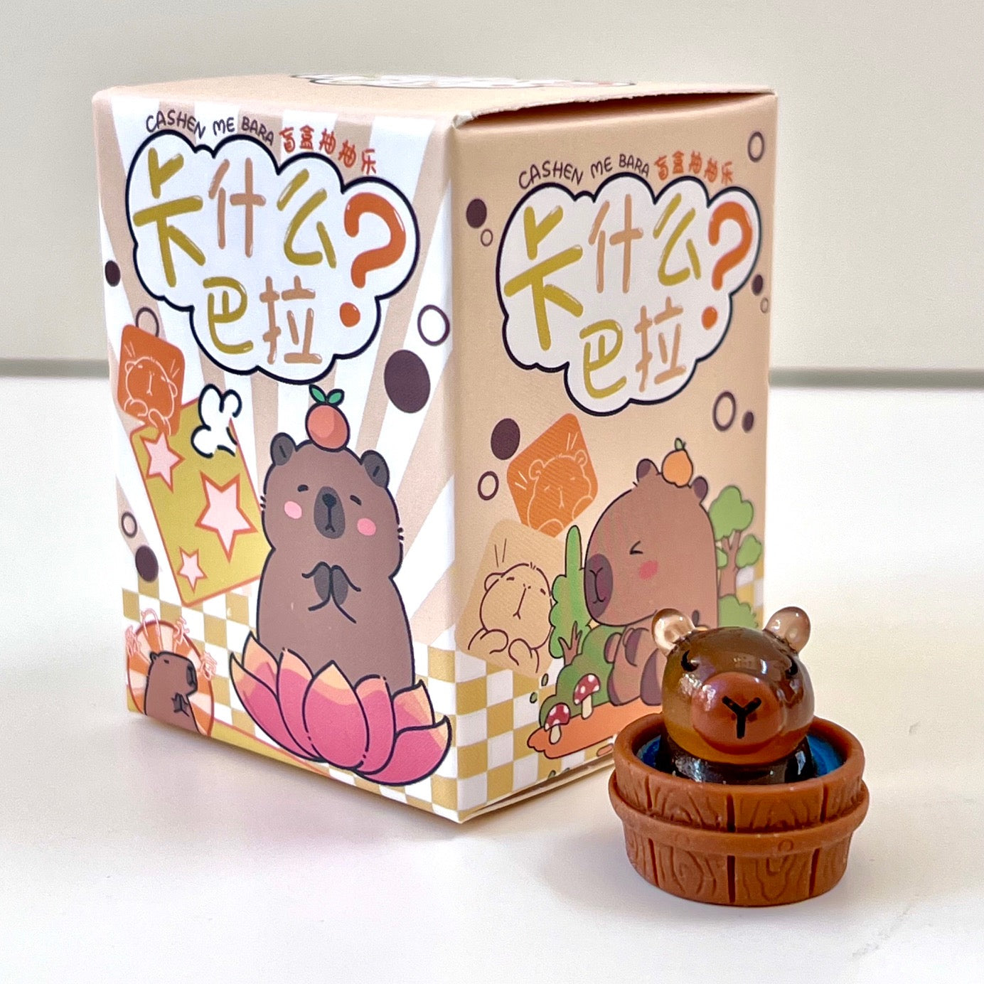 71044 CAPYBARA GLOW IN THE DARK FIGURINE BLIND BOX-48