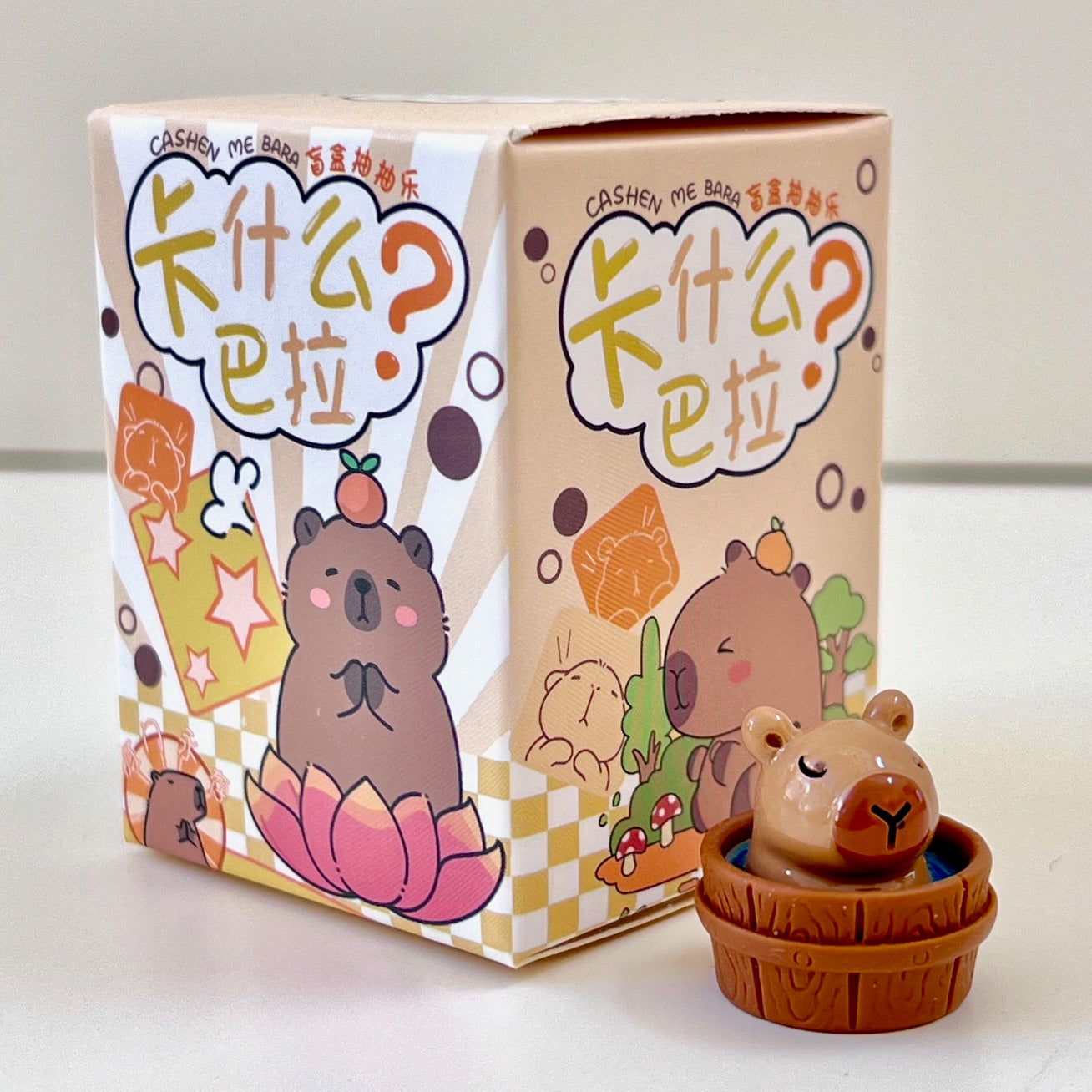 71044 CAPYBARA GLOW IN THE DARK FIGURINE BLIND BOX-48