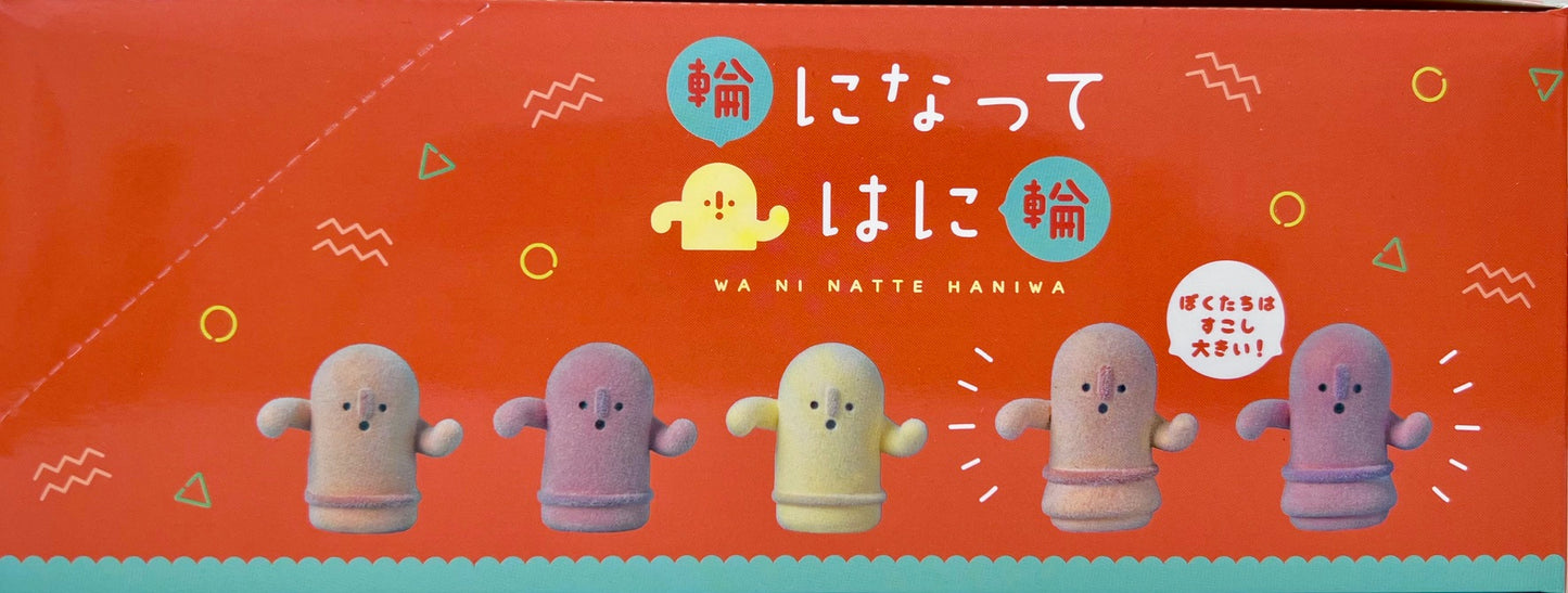 73016 Haniwa Blind Box - 10