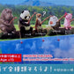 73014 Animal Fishing Vol 4 Blind Box - 10