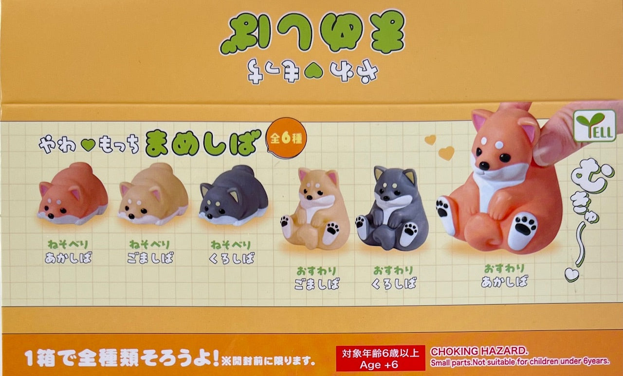 73031 Squeeze Shiba Dog Blind Box-10