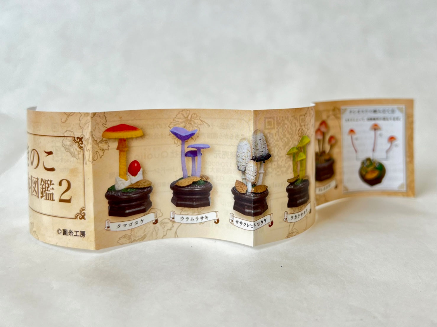 70219 Mushroom Vol. 2 Figurine Capsule-6 – BCmini