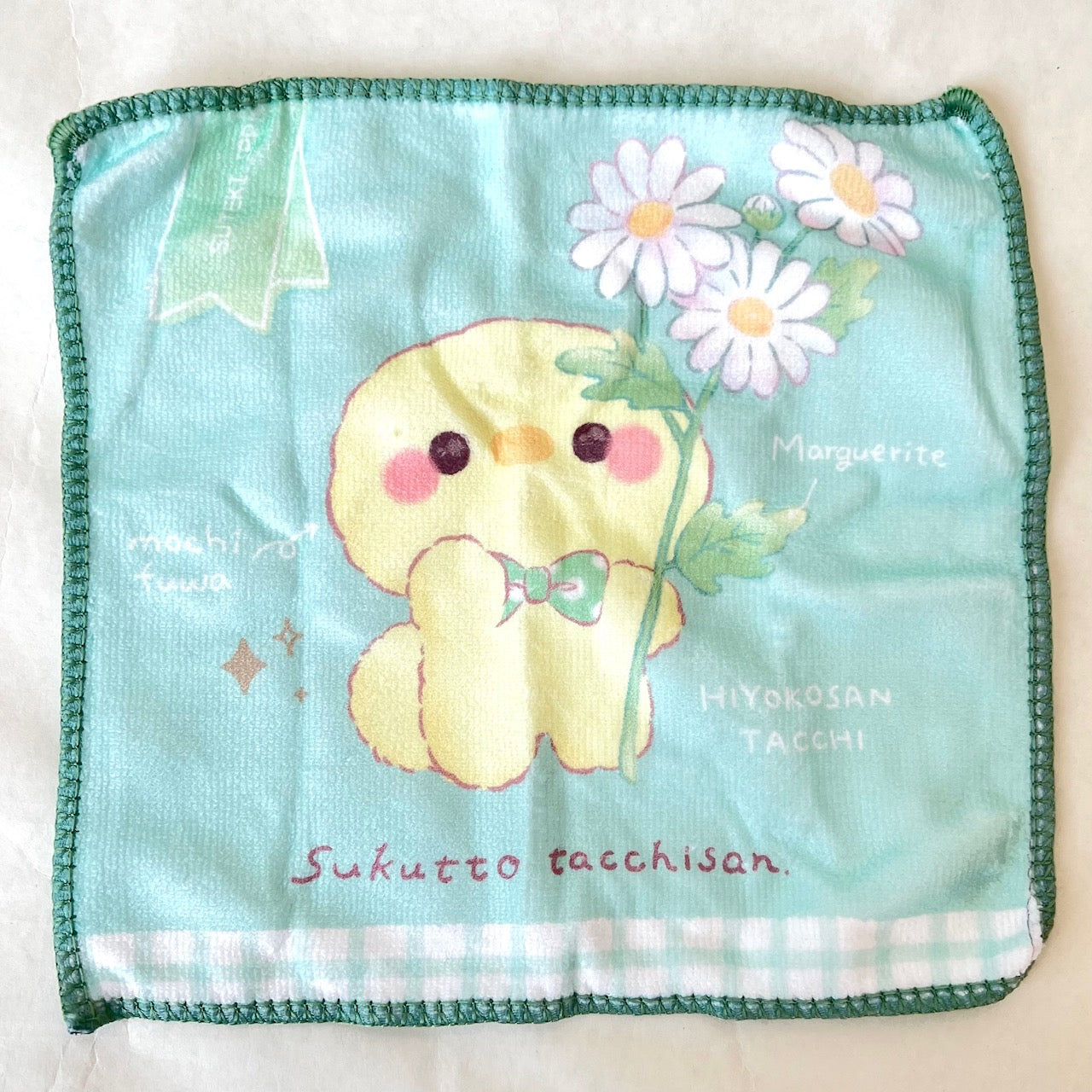 70224 Animal Towel Capsule-6