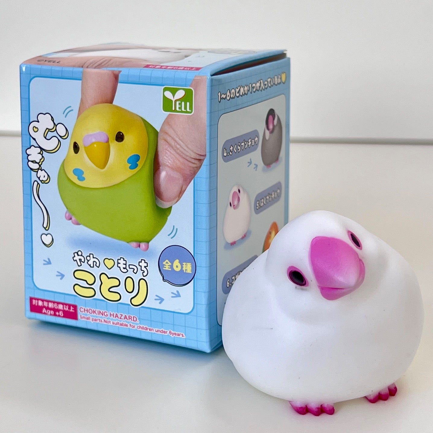 73053 Soft Bird Blind Box-12