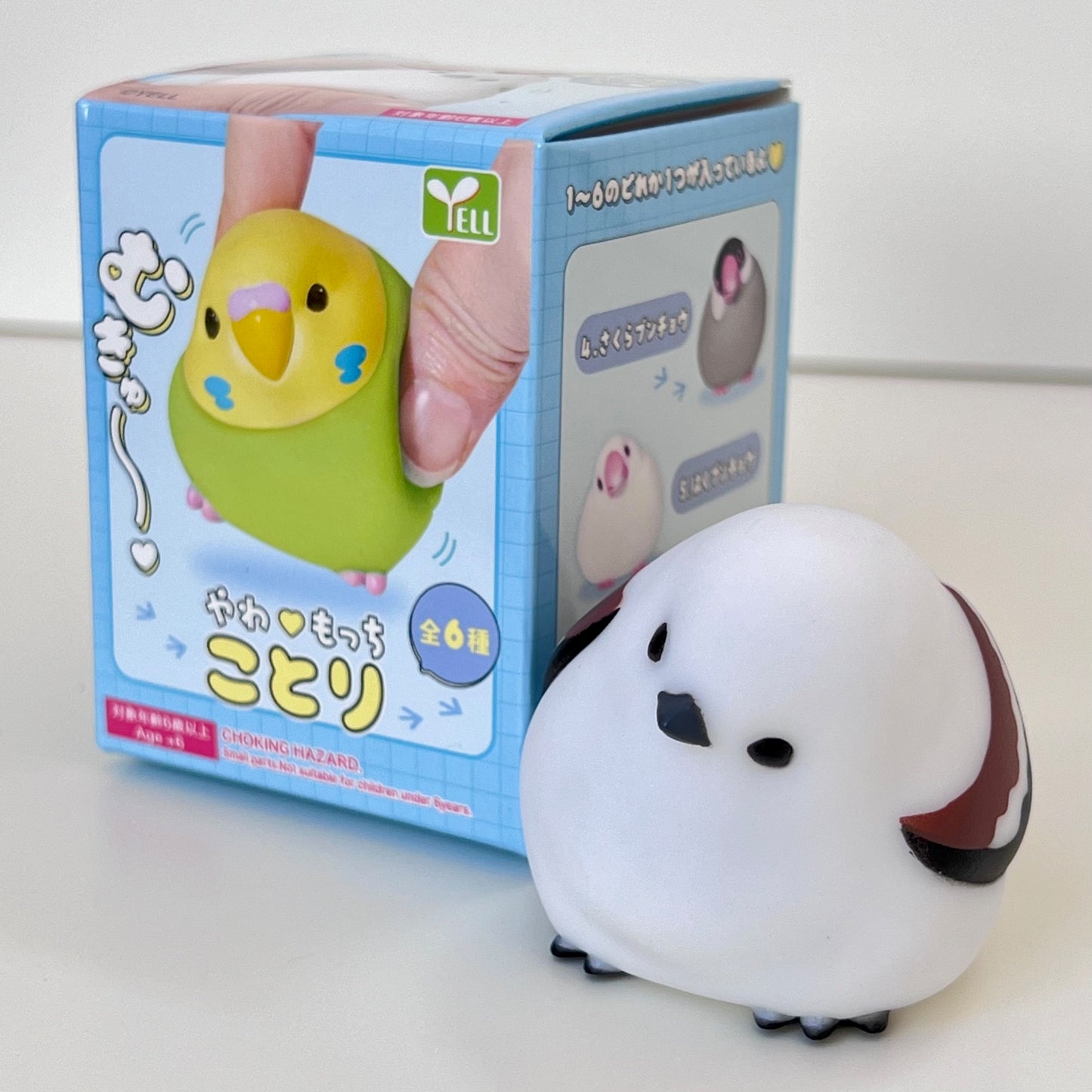 73053 Soft Bird Blind Box-12