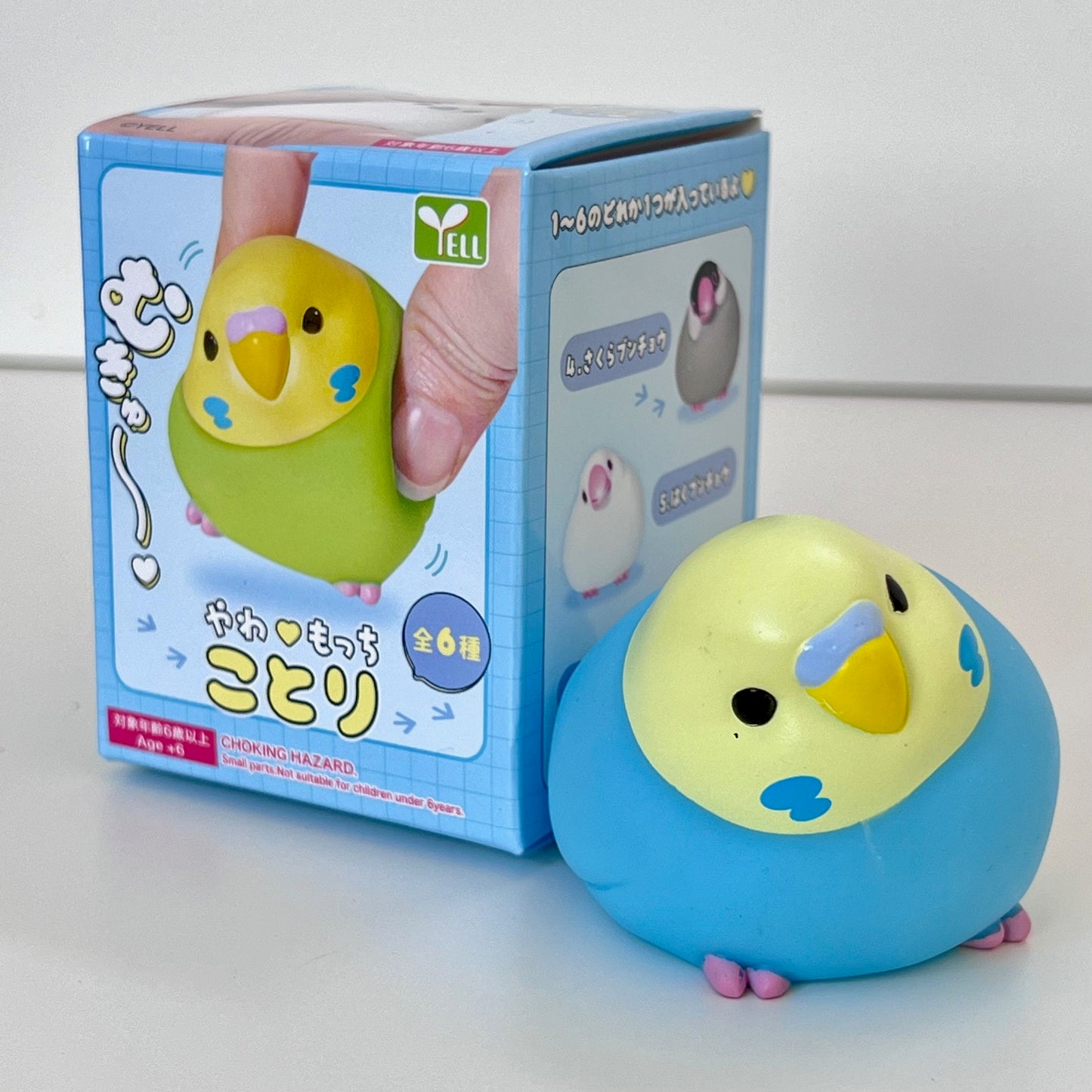 73053 Soft Bird Blind Box-12