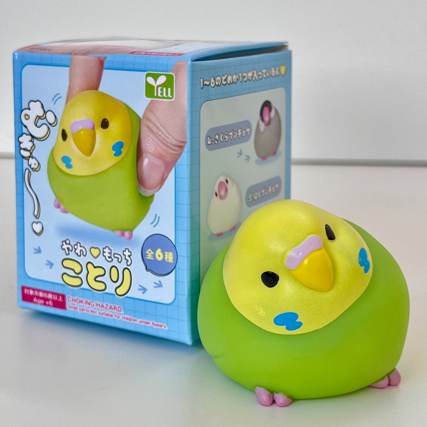 73053 Soft Bird Blind Box-12