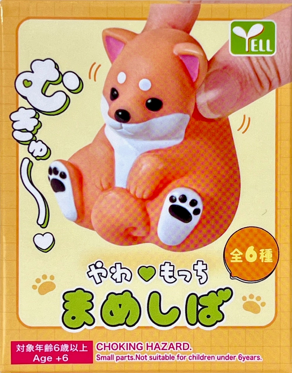 73031 Squeeze Shiba Dog Blind Box-10