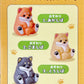 73031 Squeeze Shiba Dog Blind Box-10