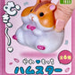 73052 Soft Hamster Blind Box-12