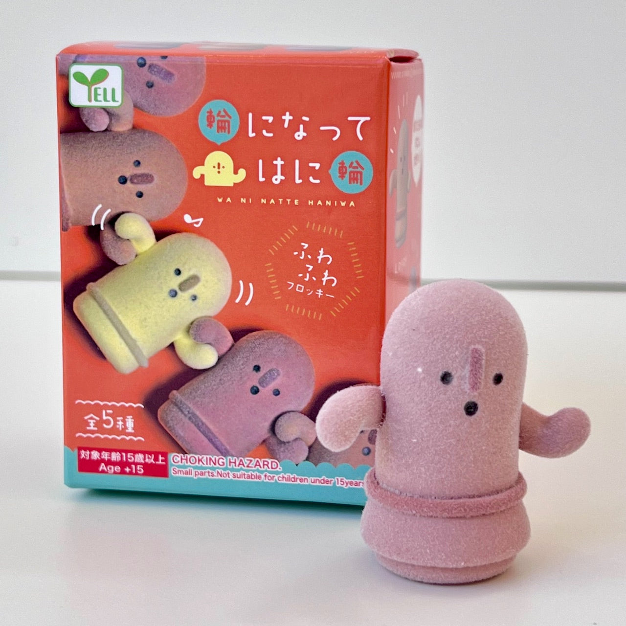 73016 Haniwa Blind Box - 10