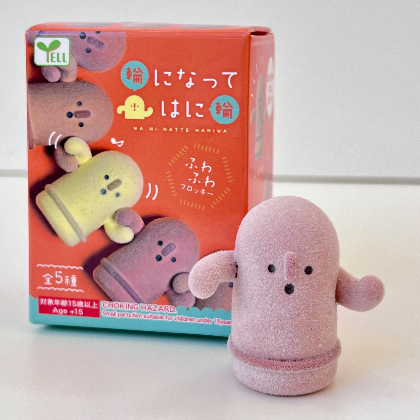 73016 Haniwa Blind Box - 10