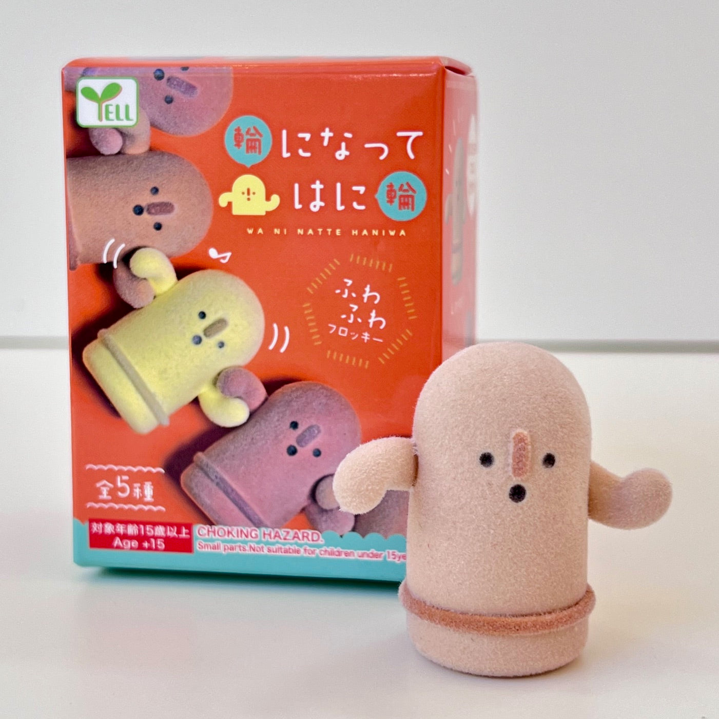 73016 Haniwa Blind Box - 10