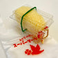 X 70291 Take Out Dinner Plush Capsule-DISCONTINUED