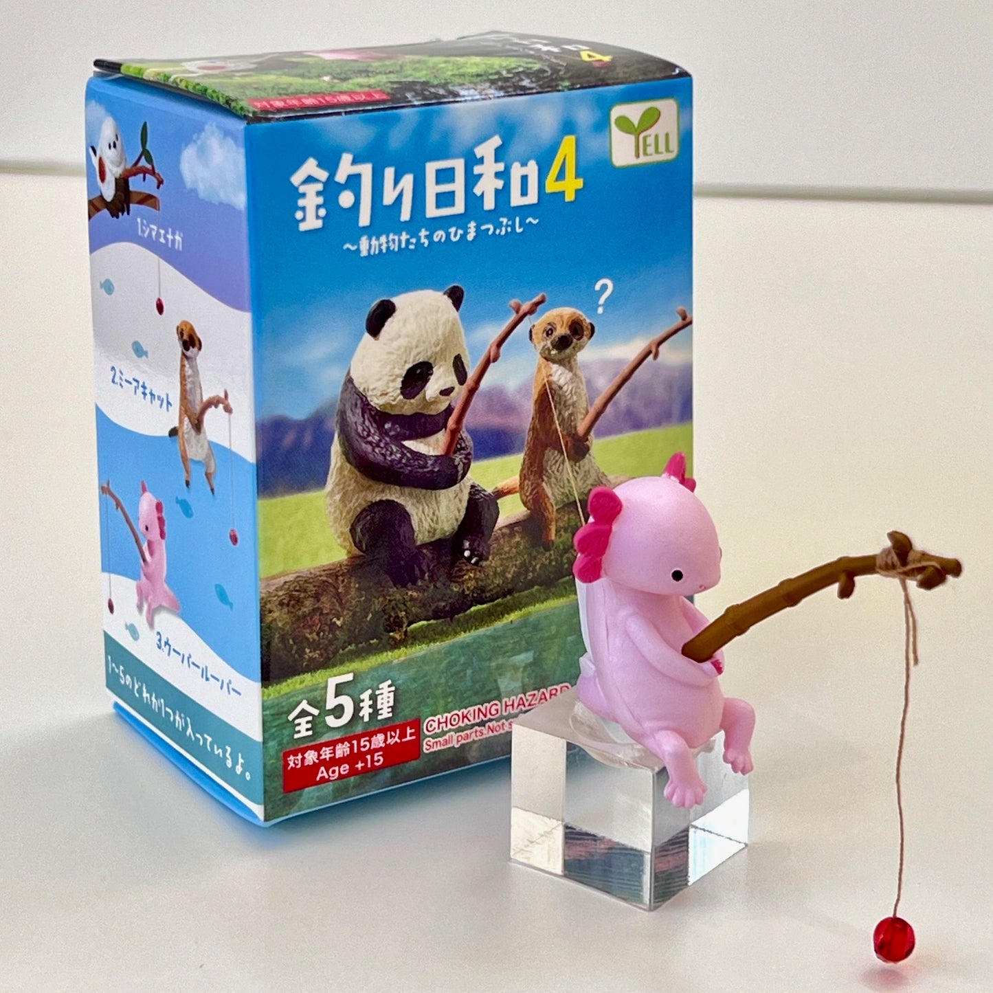 73014 Animal Fishing Vol 4 Blind Box - 10