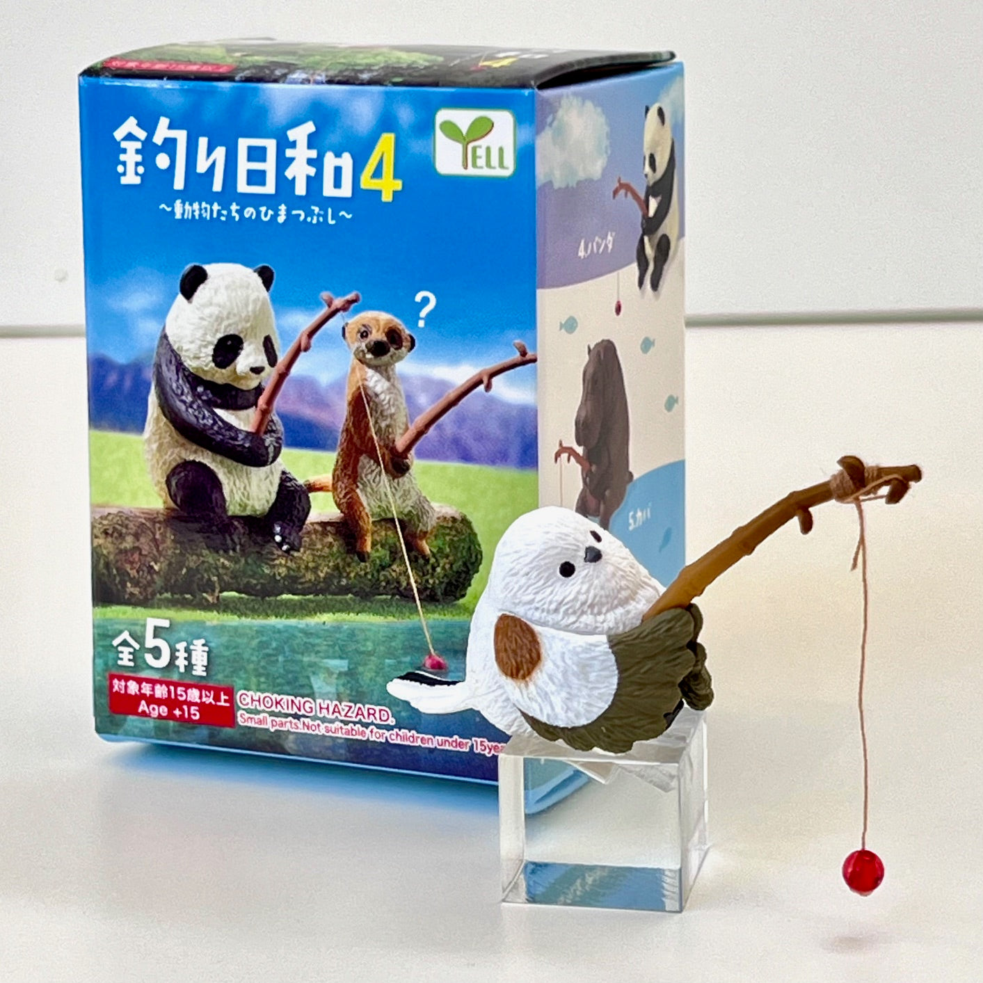 73014 Animal Fishing Vol 4 Blind Box - 10