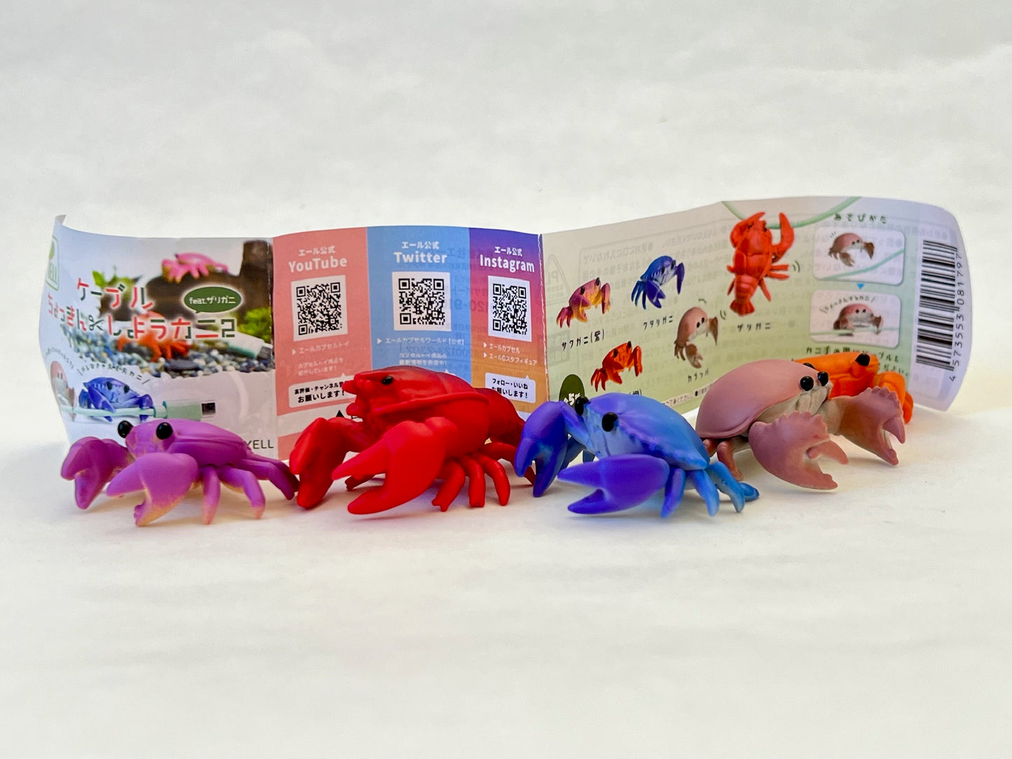 70303 Cable Crab Figurine Capsule-5