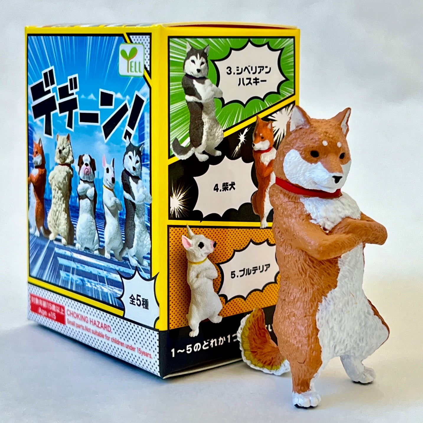 70784 Cool Dogs Blind Box-10