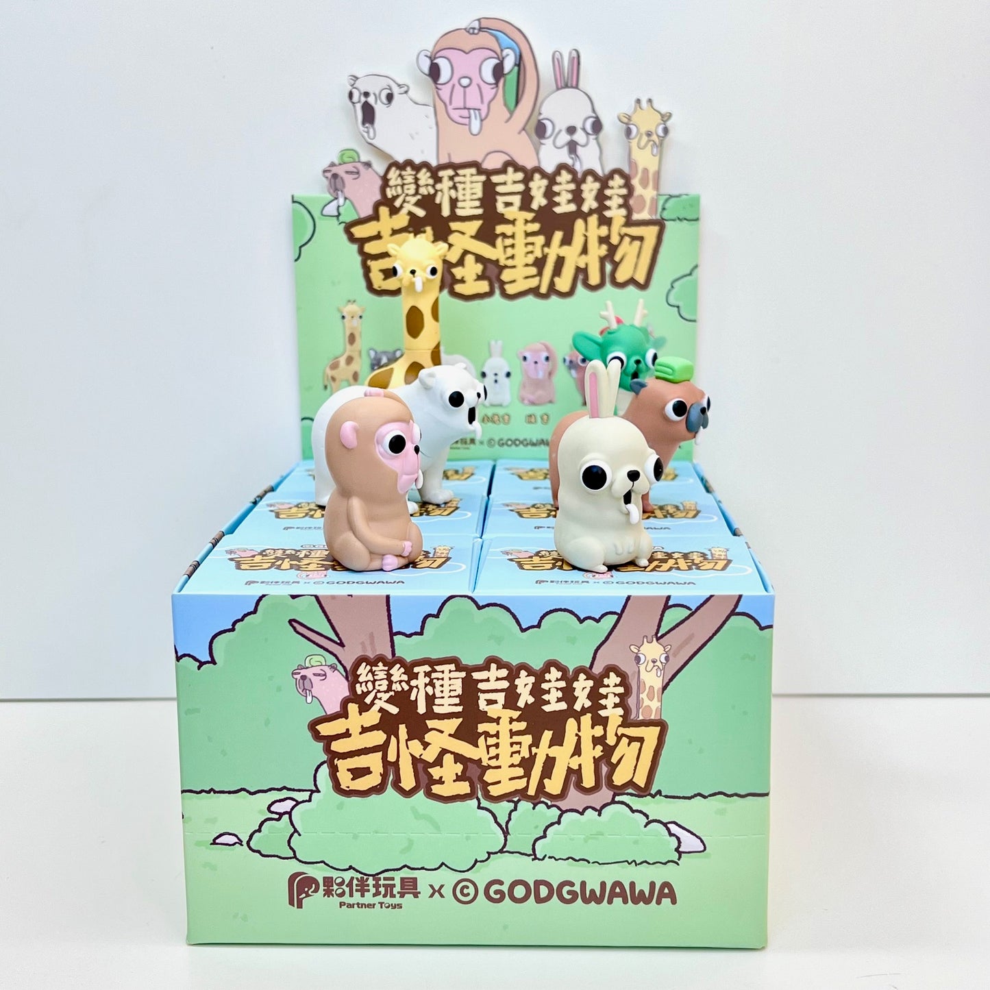 73190 Chihuahua Animals Vol. 2 Blind Box-6