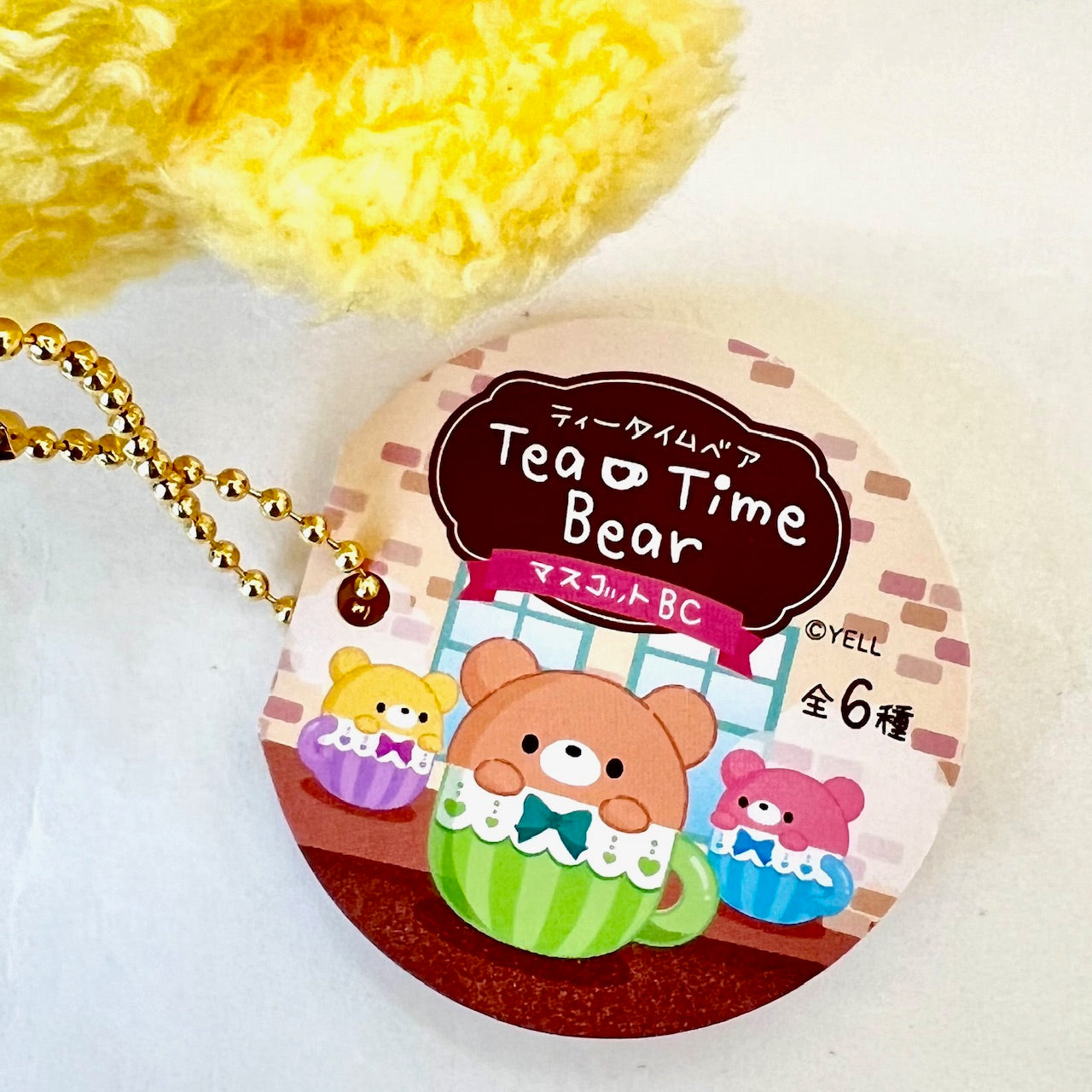 63461 TEA TIME BEAR PLUSH-6