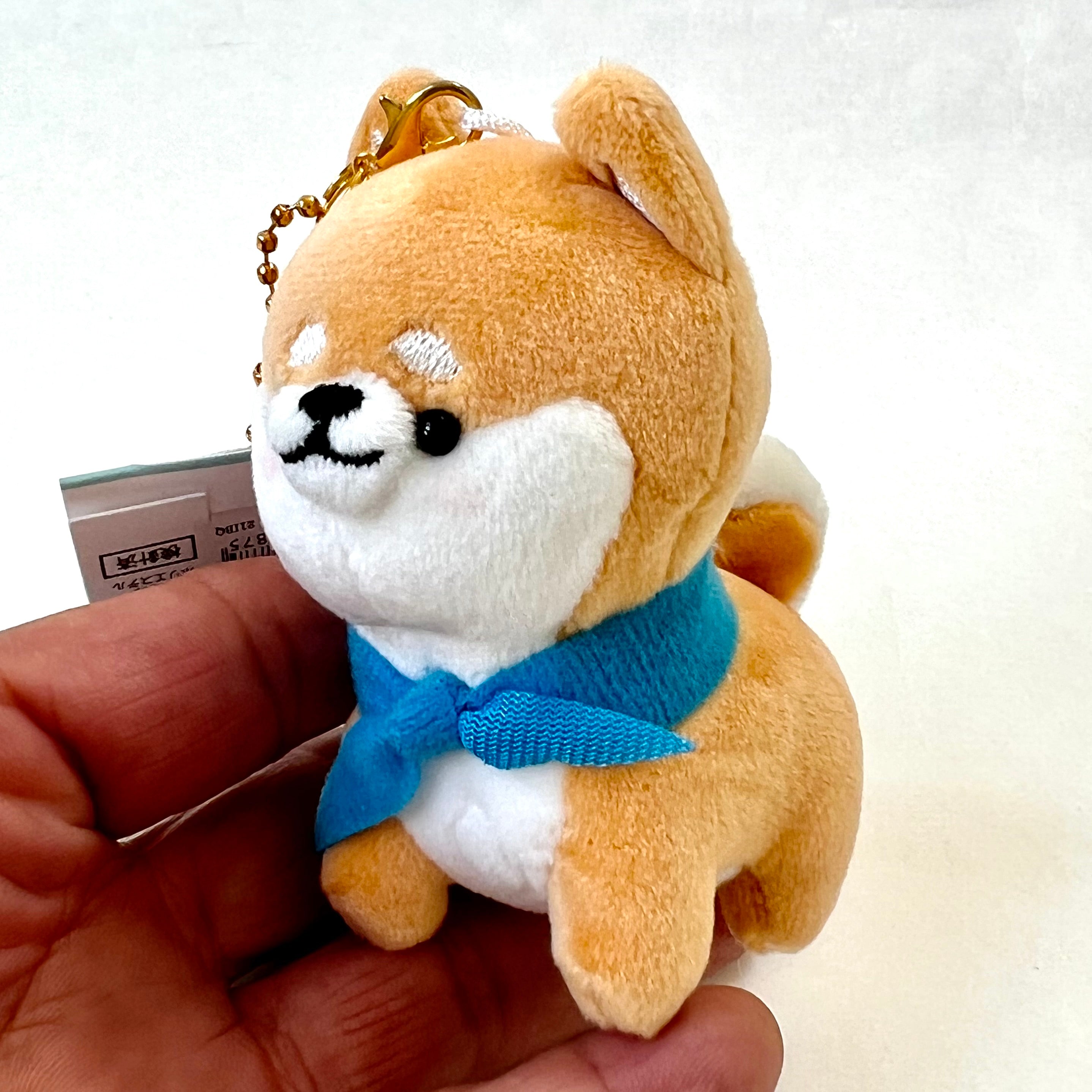 X 63329 CRUX AKITA DOG PLUSH CHARM-DISCONTINUED – BCmini