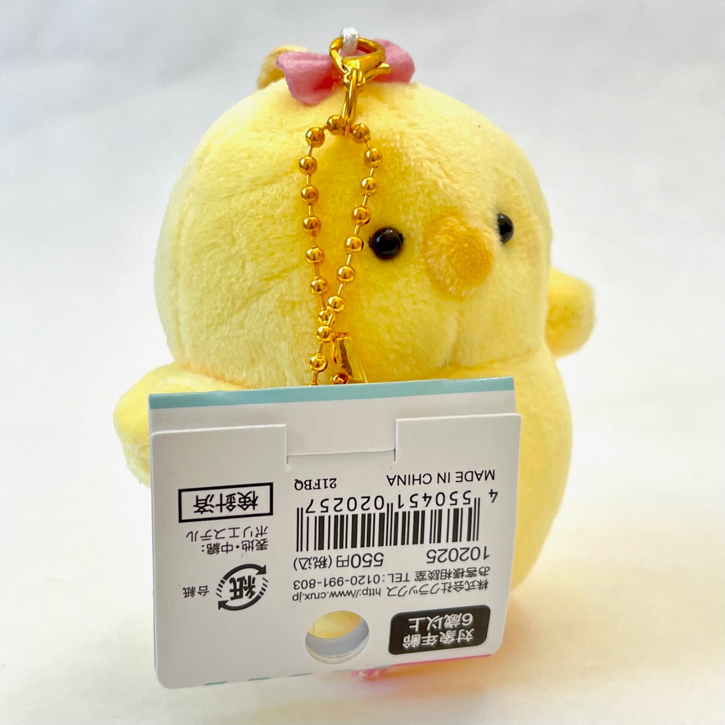 63334 CRUX CHICK PLUSH CHARM-3