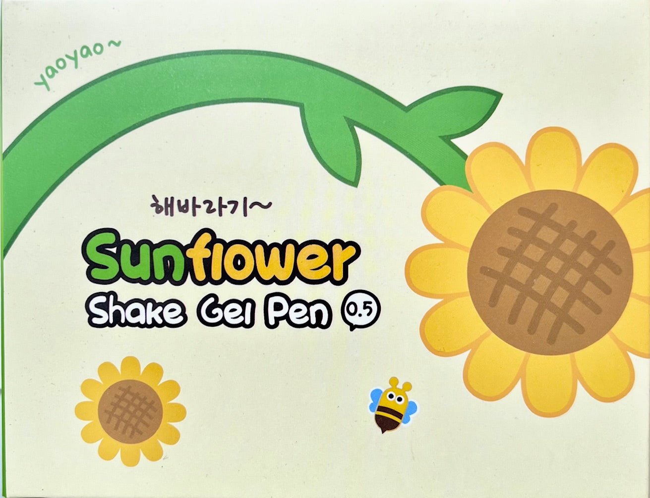 22613 SUNFLOWER FLOWER WIGGLE GEL PEN-24