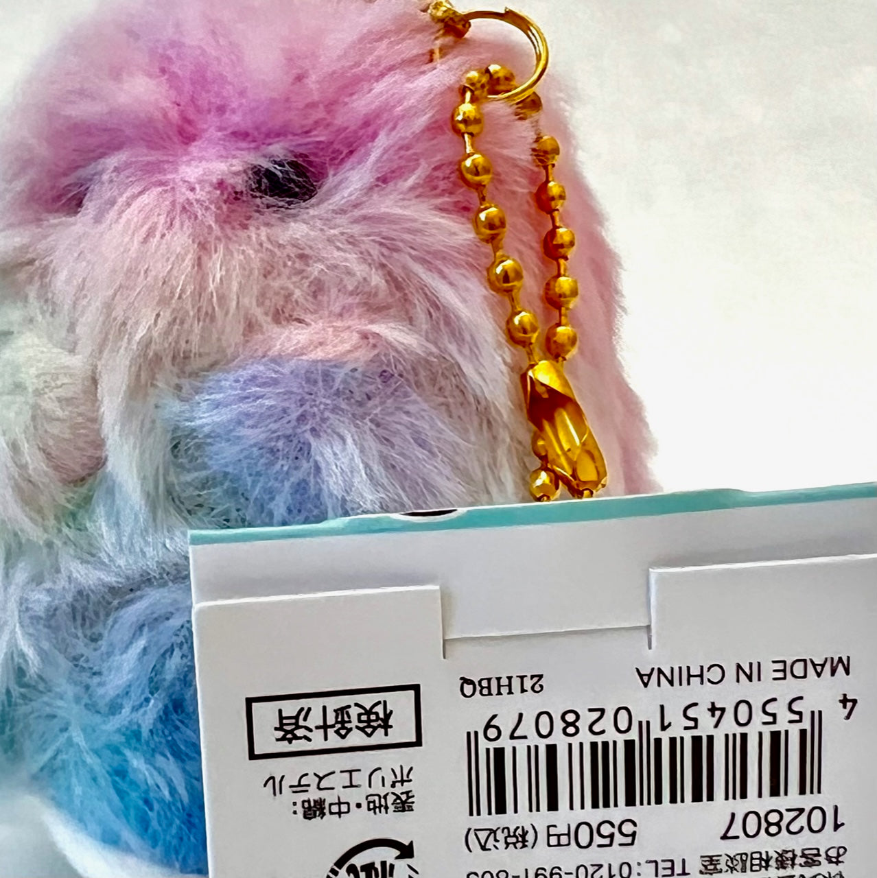 Colorful Rainbow Kawaii Plush Rabbit Keychain Rabbit Doll Furry