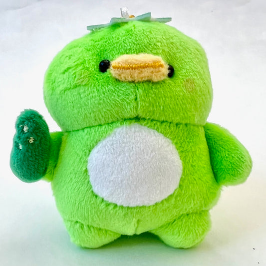 X 63342 CRUX KAPPA TURTLE PLUSH CHARM-DISCONTINUED