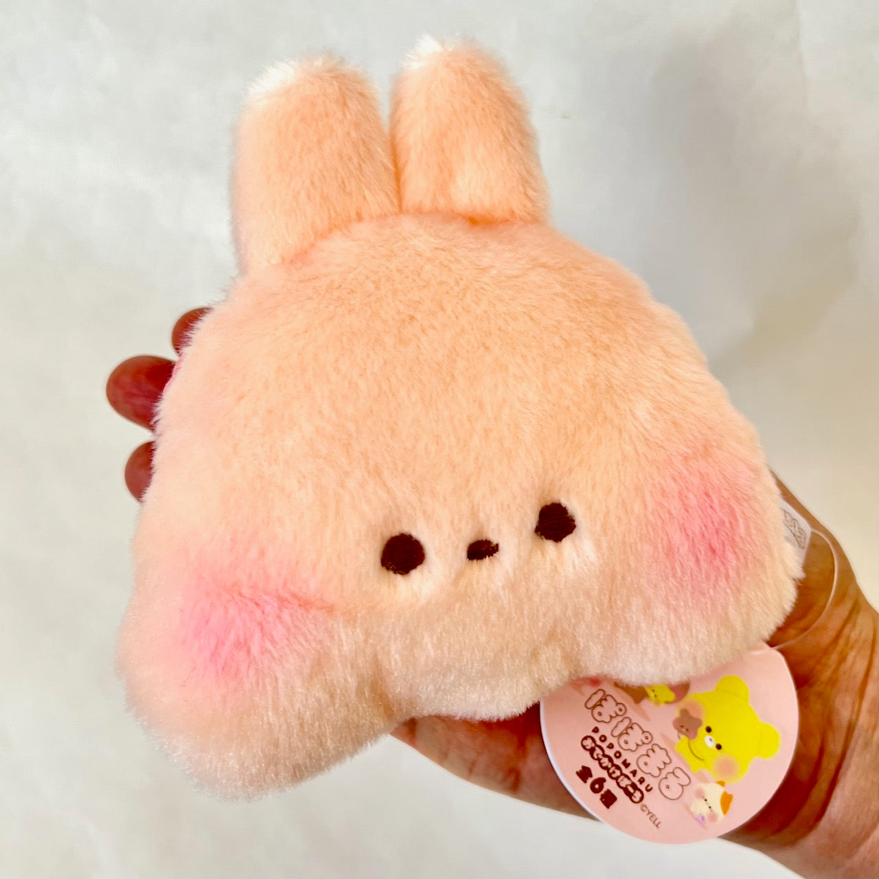 63444 POPOMARU ANIMALS PLUSH POUCH - 6 – BCmini
