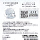 211702 Kamio Panda Duck Good Night Mini Notepad-10