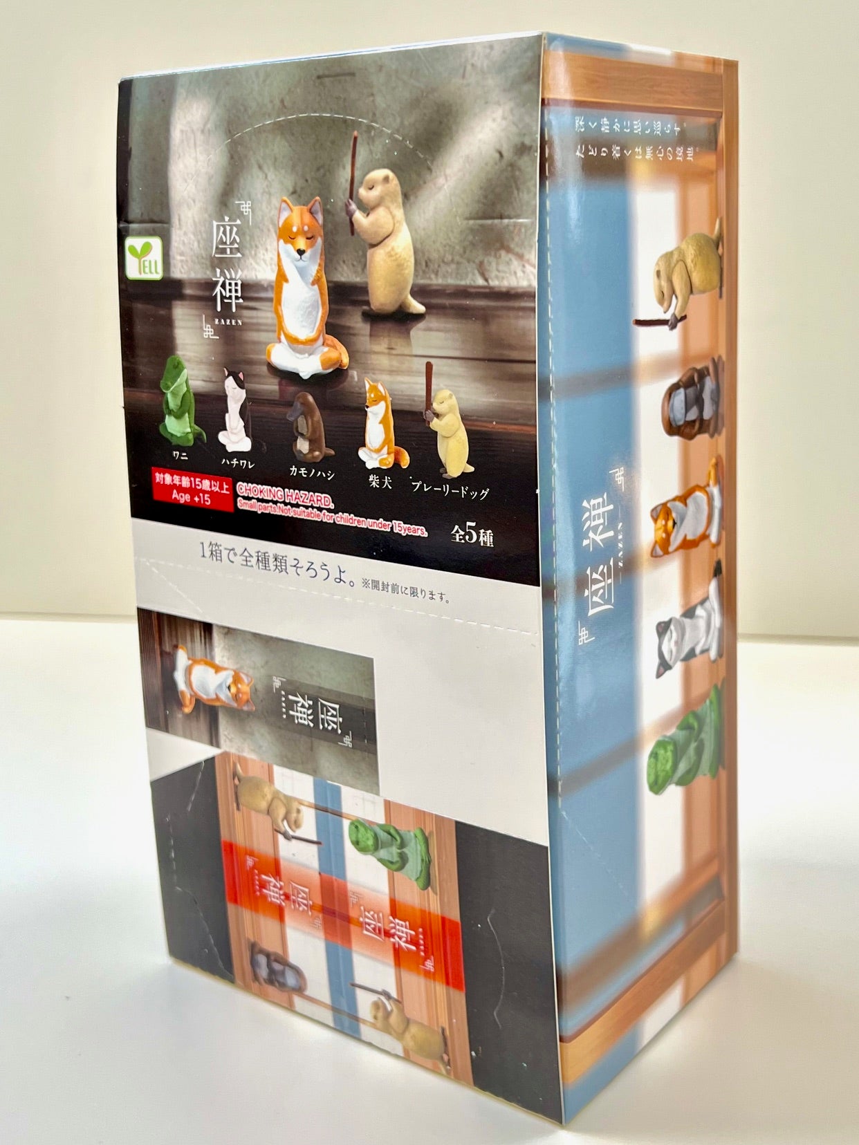 70783 Zen Animals Blind Box-10 – BCmini 70783 Zen Animals Blind Box-10 – BCmini