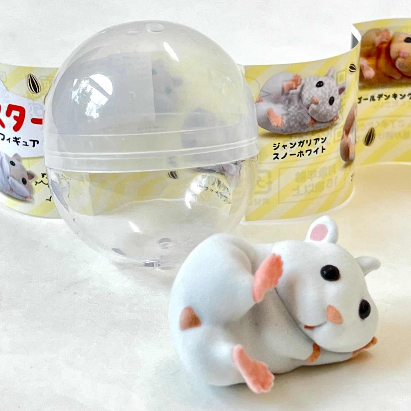 70236 Felt Hamster Figurine Capsule-6