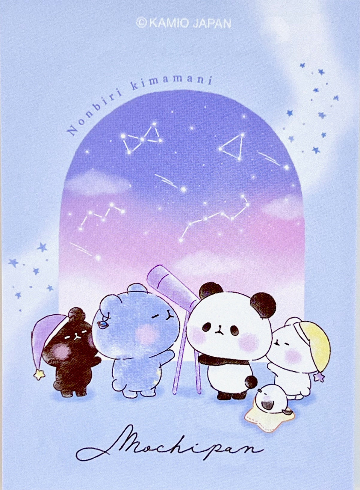 217079 Stargaze Animals Mini Notepad-10