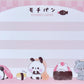 217080 Sushi Animals Mini Notepad-10