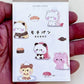 217080 Sushi Animals Mini Notepad-10